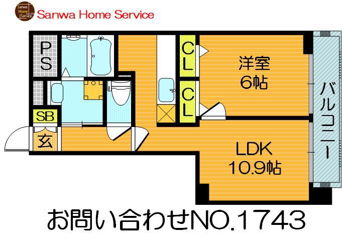 メゾンドファミーユ鶴見緑地公園(1LDK/2階)の間取り写真