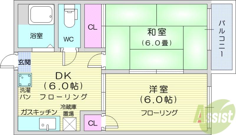 メゾンきよの(2DK/2階)の間取り写真
