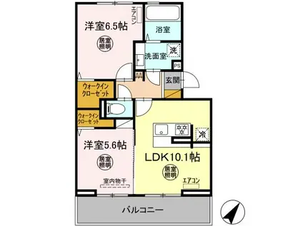 ルミエール五井・II(2LDK/2階)の間取り写真