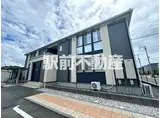 西鉄天神大牟田線 大善寺駅 徒歩13分 2階建 築9年