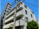 栄華マンション