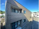 ベルジュ・シュシュ