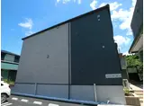 リジエール