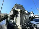 エバーグリーン