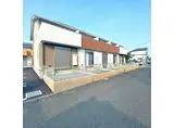 DOUX MAISON なみき A