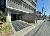 芦屋精道町アネックス