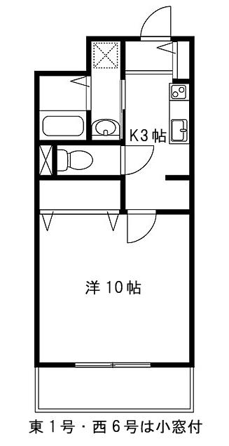 ジュンオアシス(1K/2階)の間取り写真