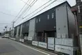 アムールソラ