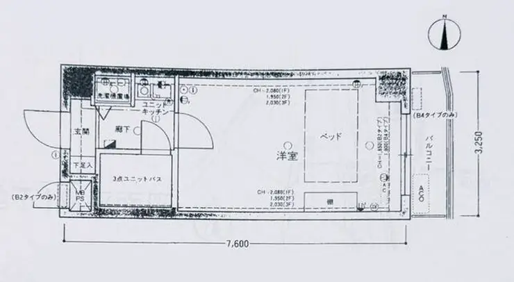 ライオンズマンション上石神井第2 3階階 間取り