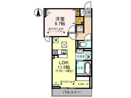 ラフィネ諸江(1LDK/1階)の間取り写真