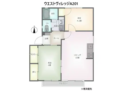 ウエストヴィレッジA(2LDK/2階)の間取り写真