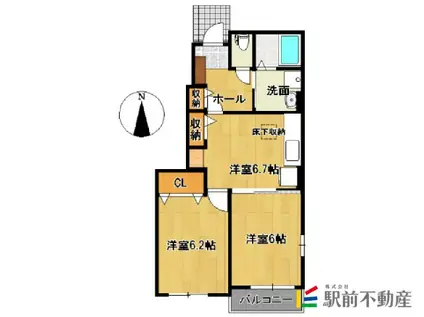 ウォーブラーハウス HR(2DK/1階)の間取り写真