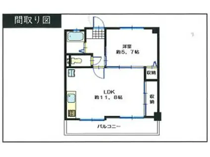 エスタス川口(1LDK/3階)の間取り写真