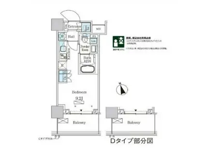 パークアクシス大塚ステーションゲートタワー(ワンルーム/22階)の間取り写真