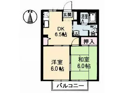 リバーサイド庄内(2DK/2階)の間取り写真