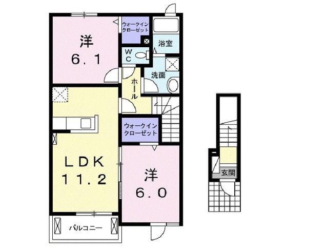 パレ・ロザージュII(2LDK/2階)の間取り写真