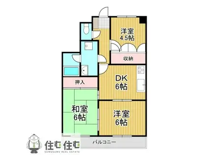 平成ビル(3DK/2階)の間取り写真