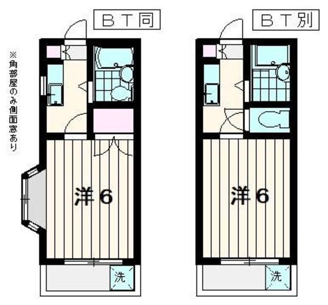 アメニティ南陽台(1K/2階)の間取り写真