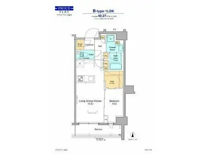 プラウドフラット菊川(1LDK/2階)の間取り写真