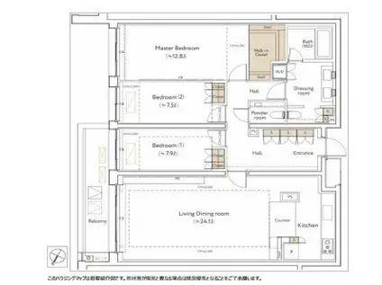 ザ・ウエストミンスター南平台(3LDK/3階)の間取り写真