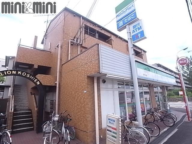 マリオン甲子園(ワンルーム/2階)
