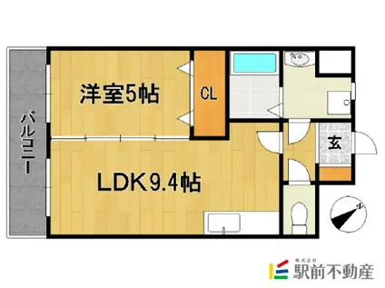 プロスペールSII(1LDK/4階)の間取り写真