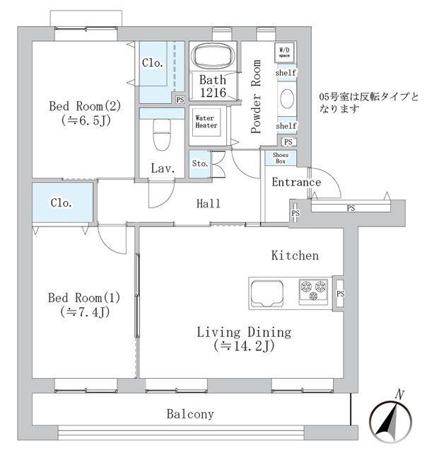 トレステージ浦和(2LDK/2階)の間取り写真