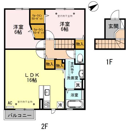 パストラル(2LDK/2階)の間取り写真