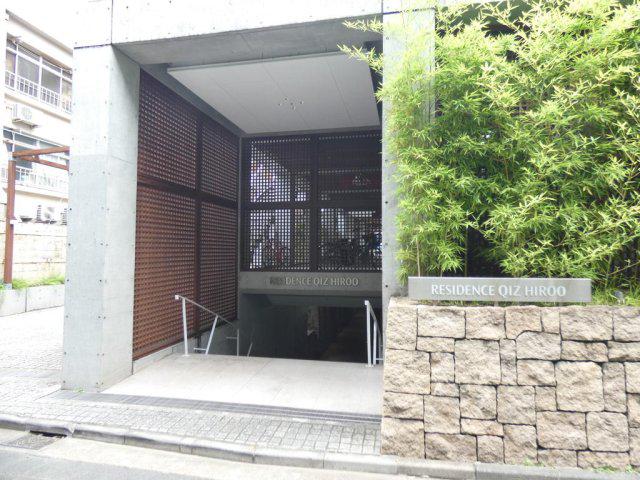 クイズ広尾