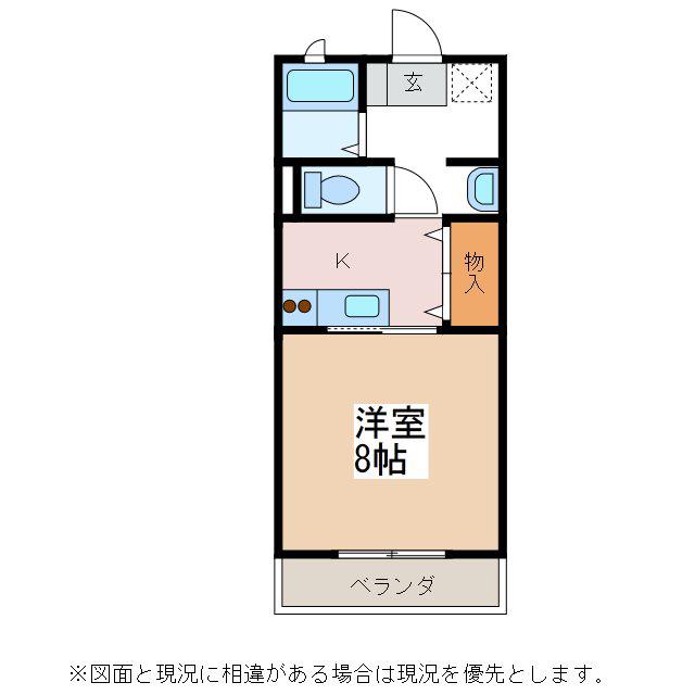 コンチェルト・M(1K/2階)の間取り写真