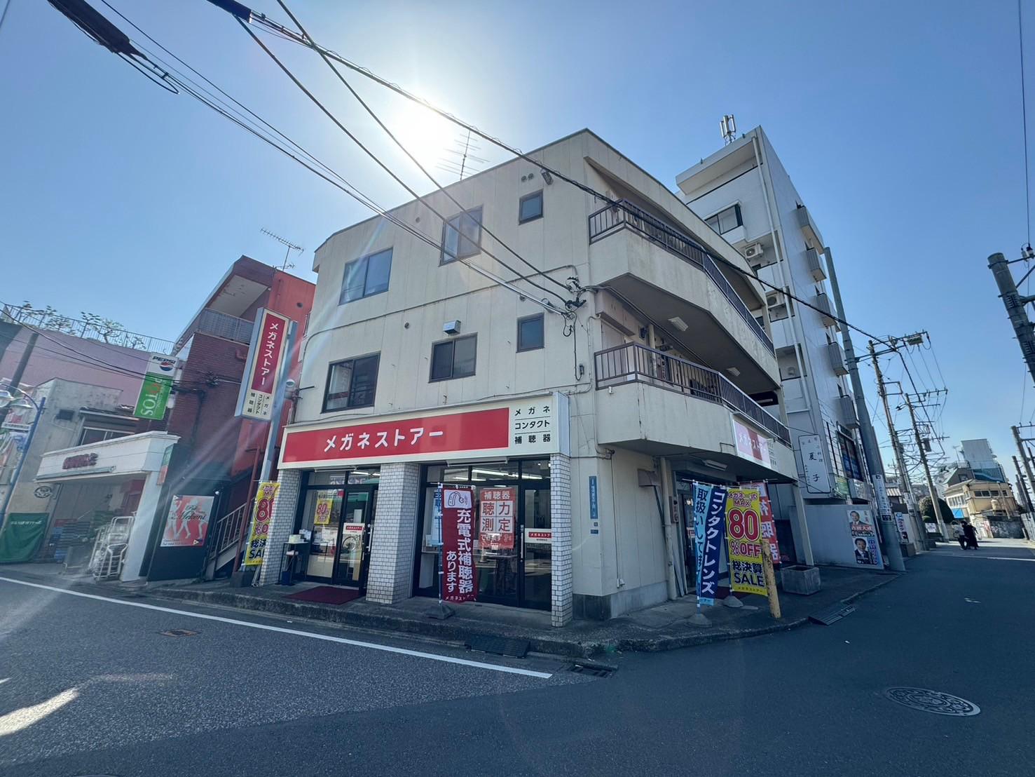 邦千代ビル
