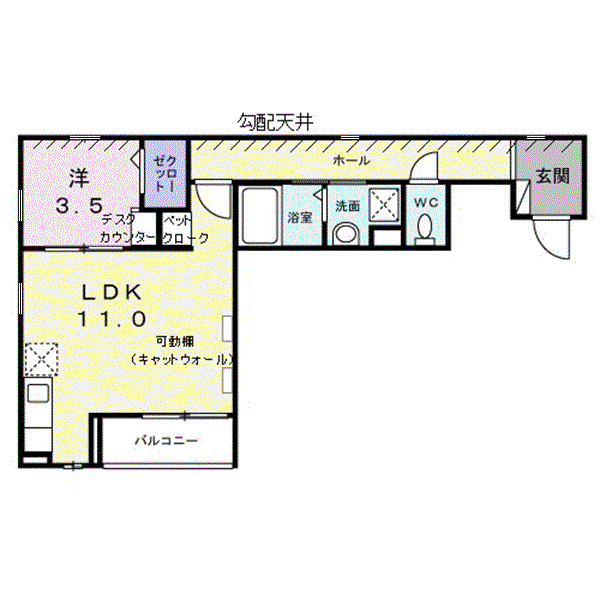 プリマヴェーラ ドゥエ(1LDK/2階)の間取り写真