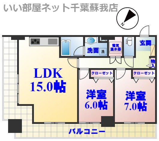 オーシャンビュー壱番館(2LDK/16階)の間取り写真