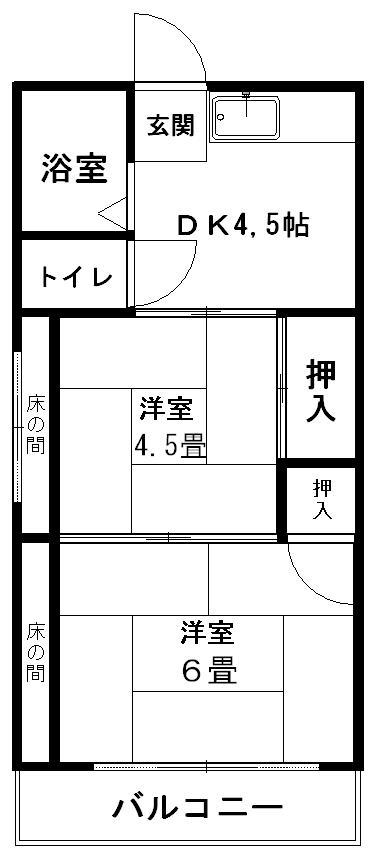 中園ハイツ(2DK/2階)の間取り写真