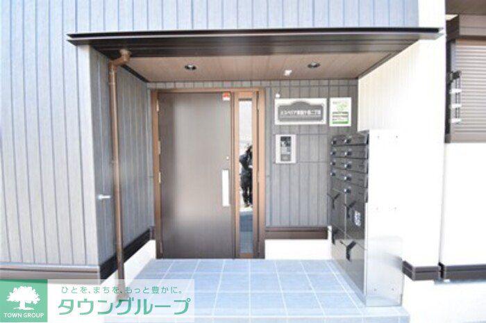 エスペリア東柏ヶ谷二丁目