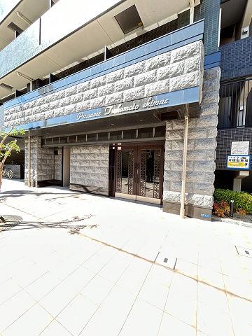 プレサンス塚本駅前