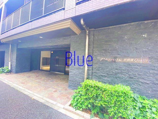 フェニックス新横濱クアトロ