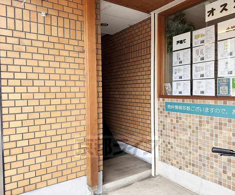 丸武第三ビル
