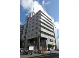 アクシア八芳