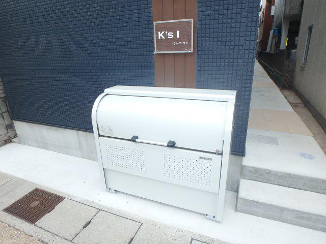 K´S I