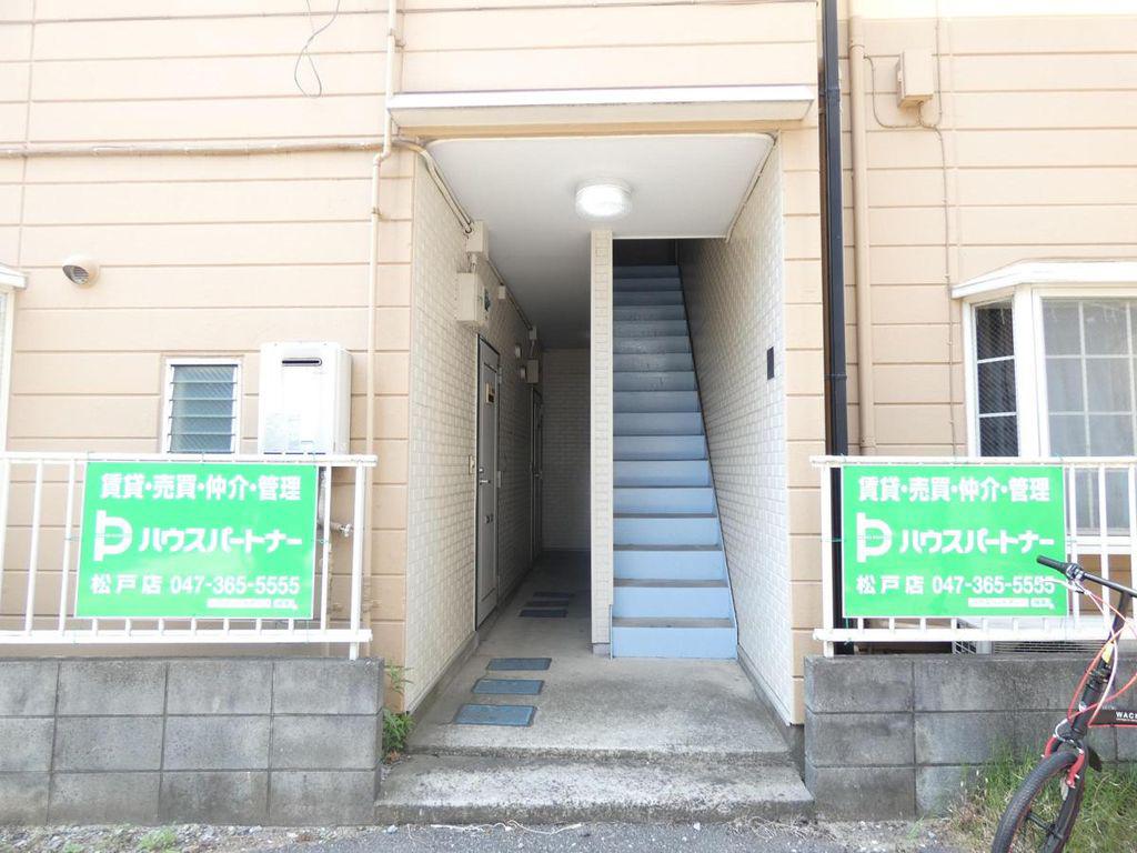 ダイナスティ松戸