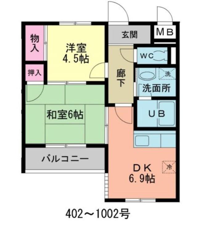 エクセルOGM(2DK/10階)の間取り写真