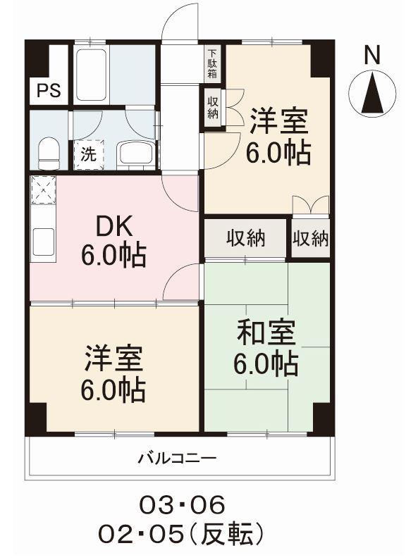 阿部ロイヤルハイツ(3DK/1階)の間取り写真