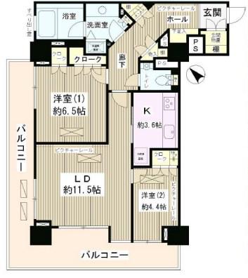 西新宿パークサイドタワー(2LDK/8階)の間取り写真