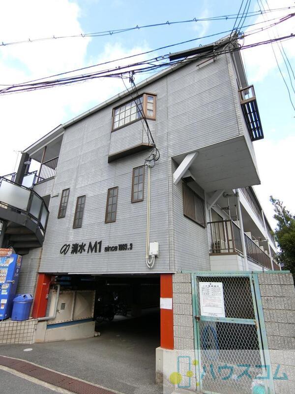 清水M1