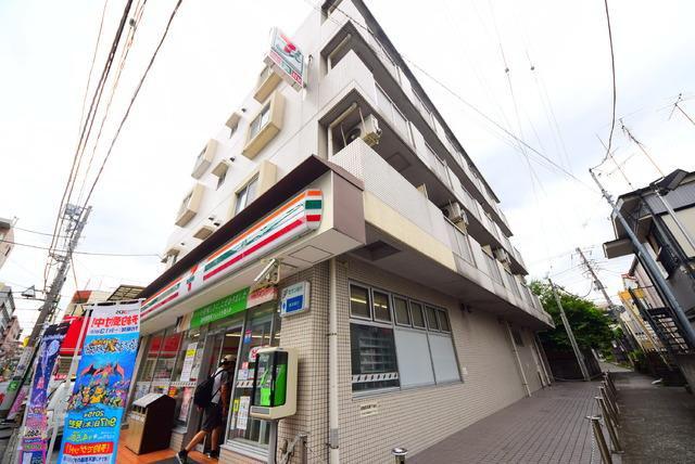 サントゥール白楽