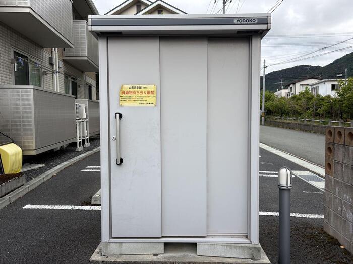 D-ROOM小白川A