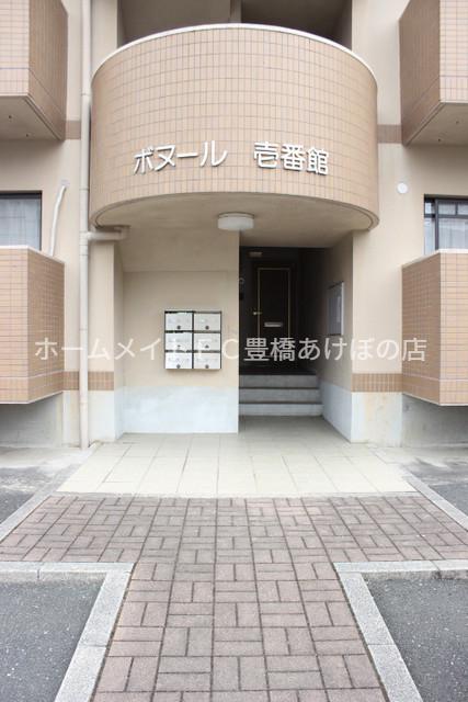 ボヌール壱番館
