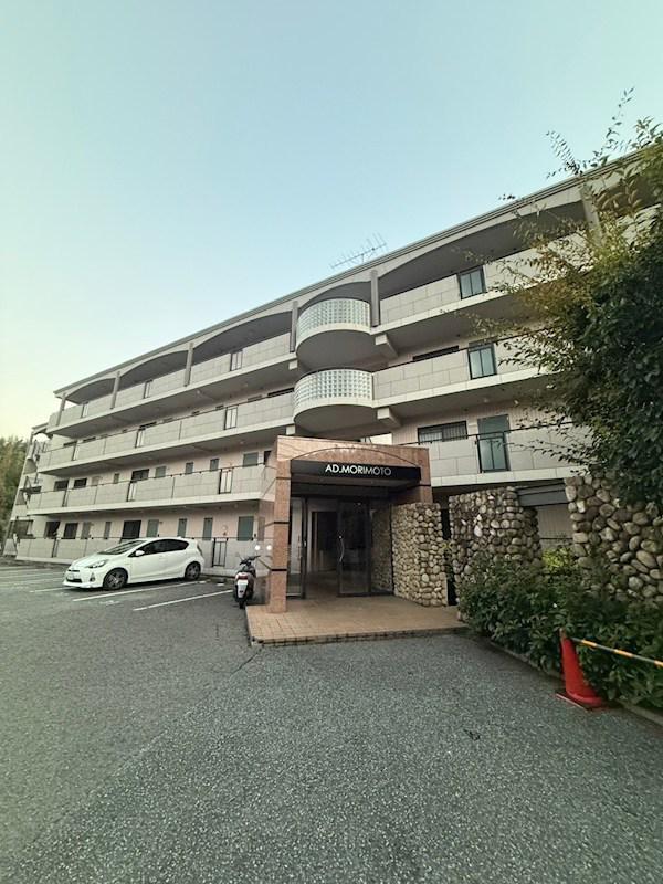 アドモリモト下畑