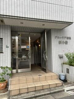 グローリア初穂新小岩